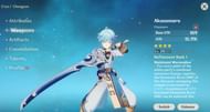 Akuoumaru is a limited weapon (Image via HoYoverse)